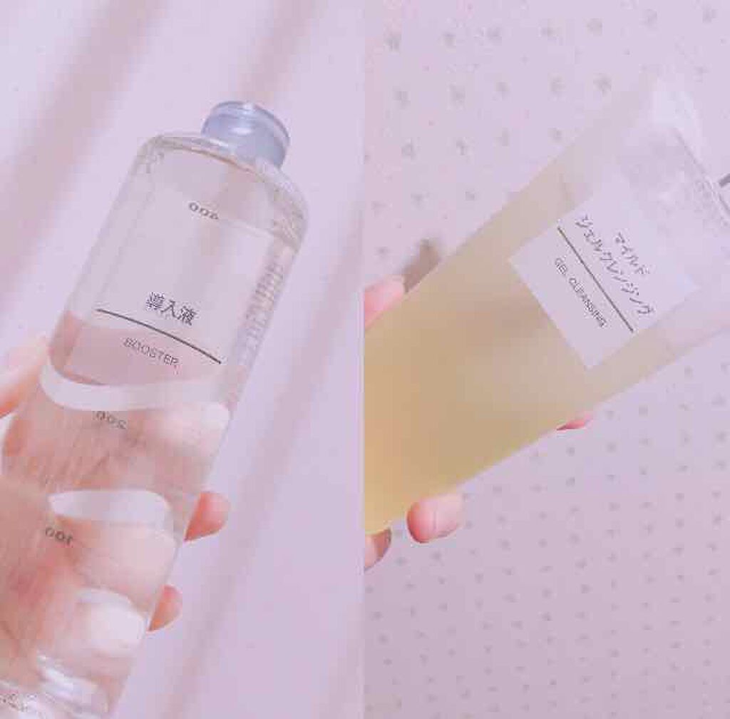 マイルドジェルクレンジング/無印良品/クレンジングジェルを使ったクチコミ（1枚目）