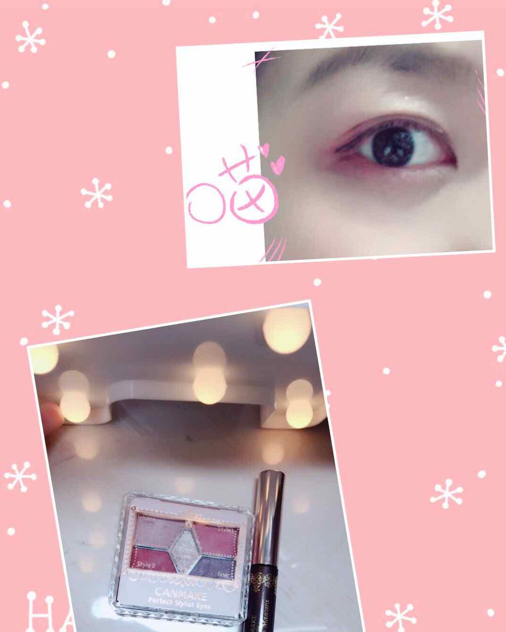 【旧品】パーフェクトスタイリストアイズ/キャンメイク/アイシャドウパレットを使ったクチコミ(1枚目)