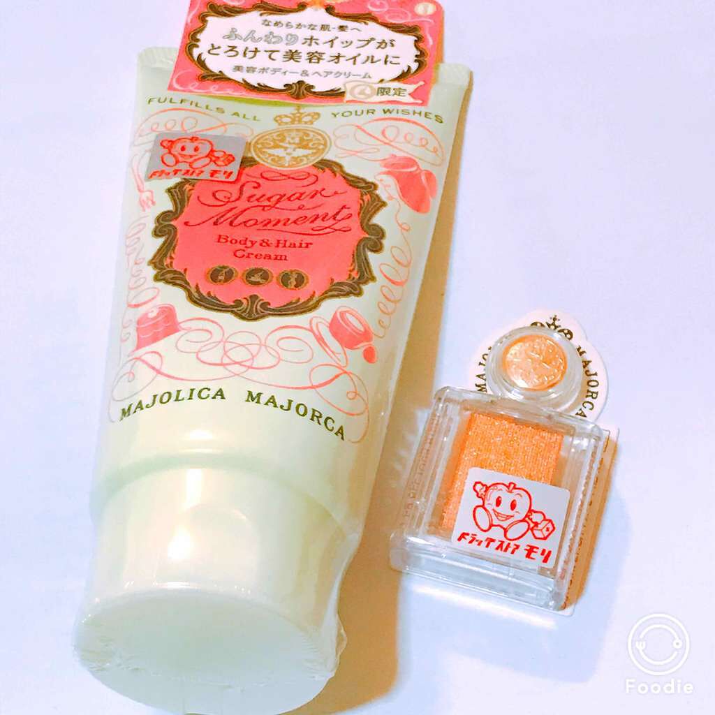 シュガーモーメント/MAJOLICA MAJORCA/ボディクリームを使ったクチコミ（1枚目）