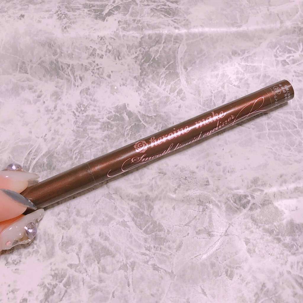 スムースリキッドアイライナー スーパーキープ/ヒロインメイク/リキッドアイライナーを使ったクチコミ(1枚目)