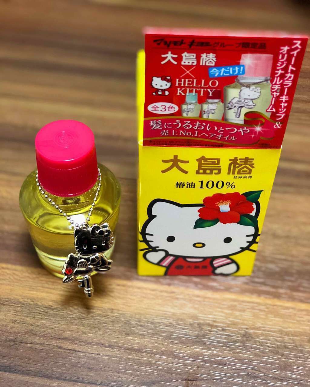 大島椿(ツバキ油)/大島椿/ヘアオイルを使ったクチコミ(1枚目)