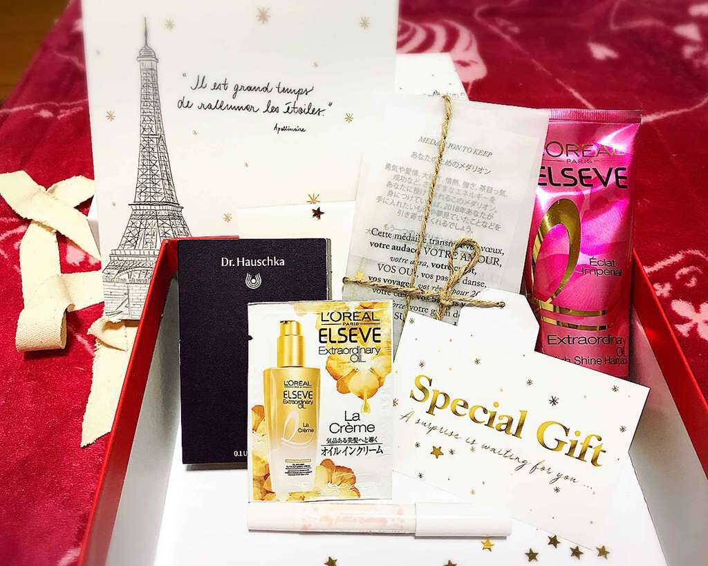 リップグロス/ドクターハウシュカ /リップグロスを使ったクチコミ(3枚目)