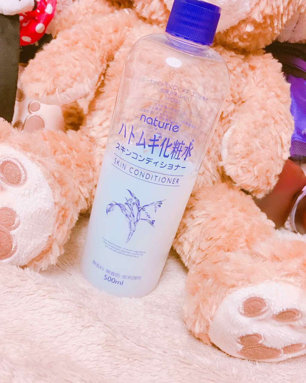 ハトムギ化粧水(ナチュリエ スキンコンディショナー R )/ナチュリエ/化粧水を使ったクチコミ(1枚目)