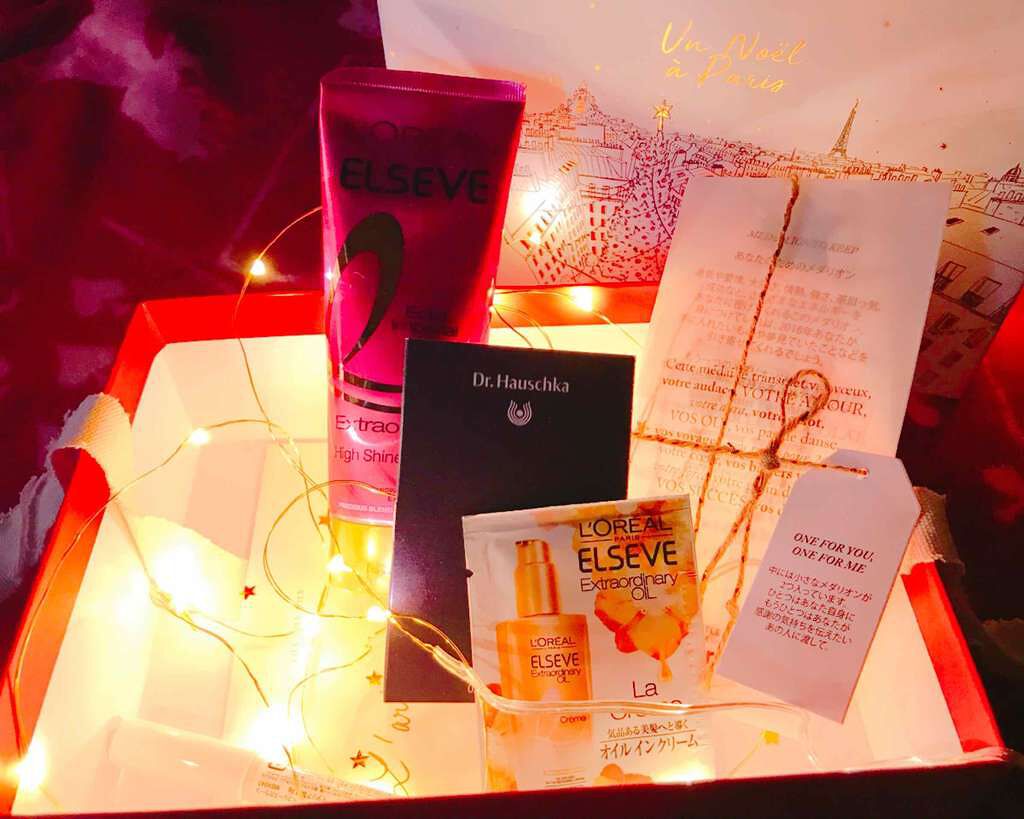 リップグロス/ドクターハウシュカ /リップグロスを使ったクチコミ(2枚目)