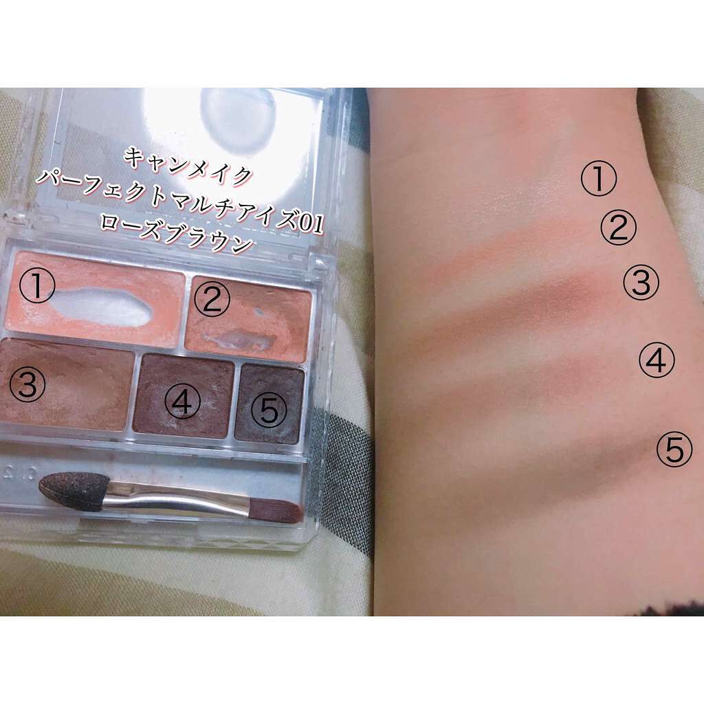 スキニーリッチシャドウ/excel/アイシャドウパレットを使ったクチコミ（1枚目）