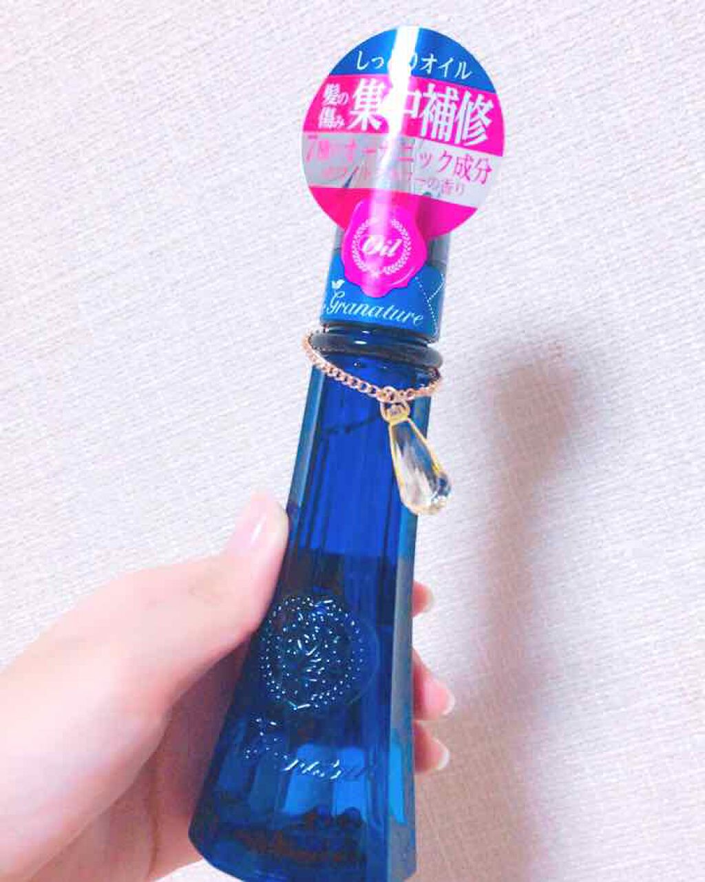 ルグラナチュレ ヘアオイル/ル グラナチュレ/ヘアオイルを使ったクチコミ(1枚目)