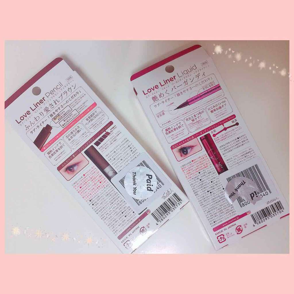 クリスタル on LIPS 「いつもはリキッドアイライナーを使用しているのですが、今回、ラブ..」(2枚目)