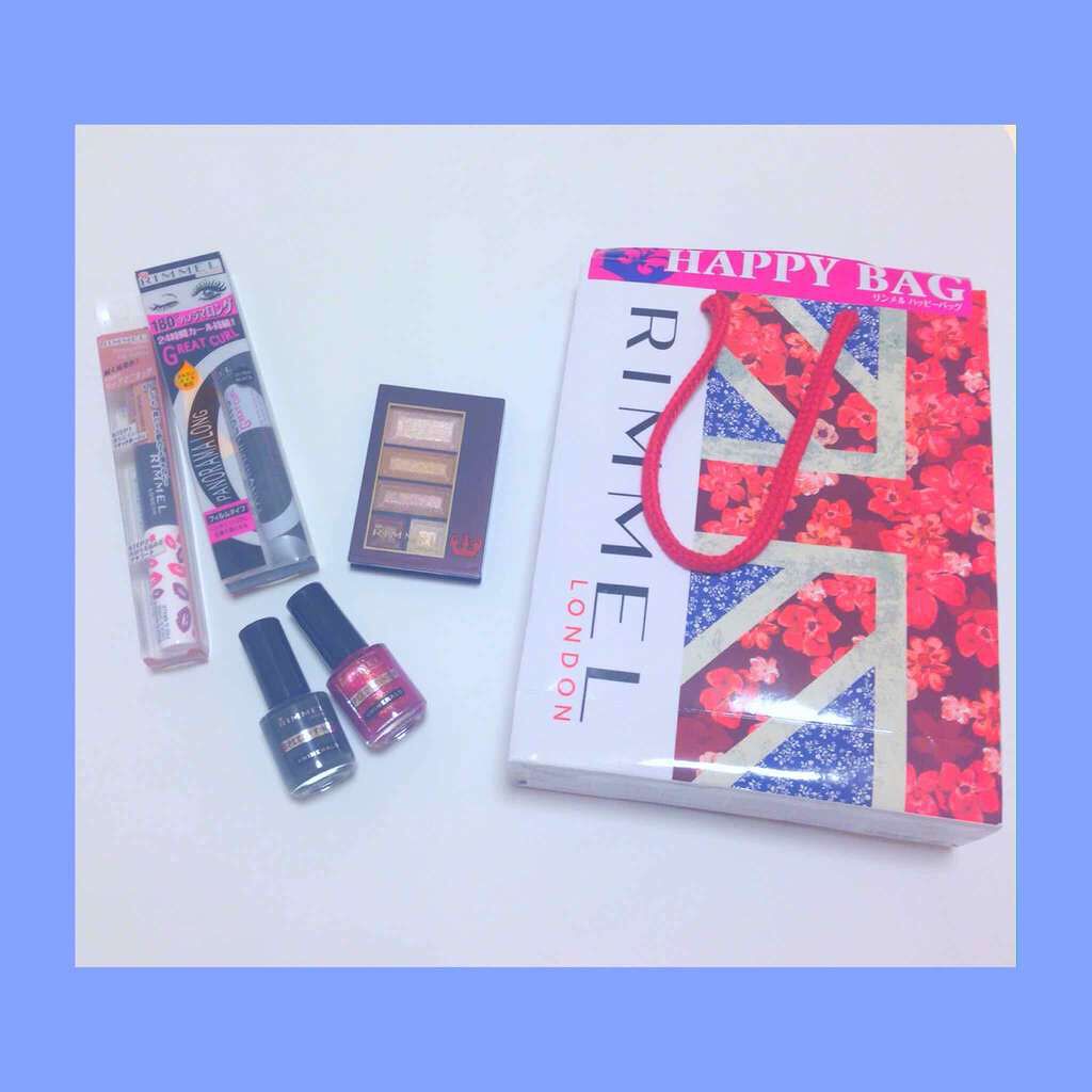 ショコラスウィート アイズ/リンメル ロンドン/アイシャドウパレットを使ったクチコミ（1枚目）