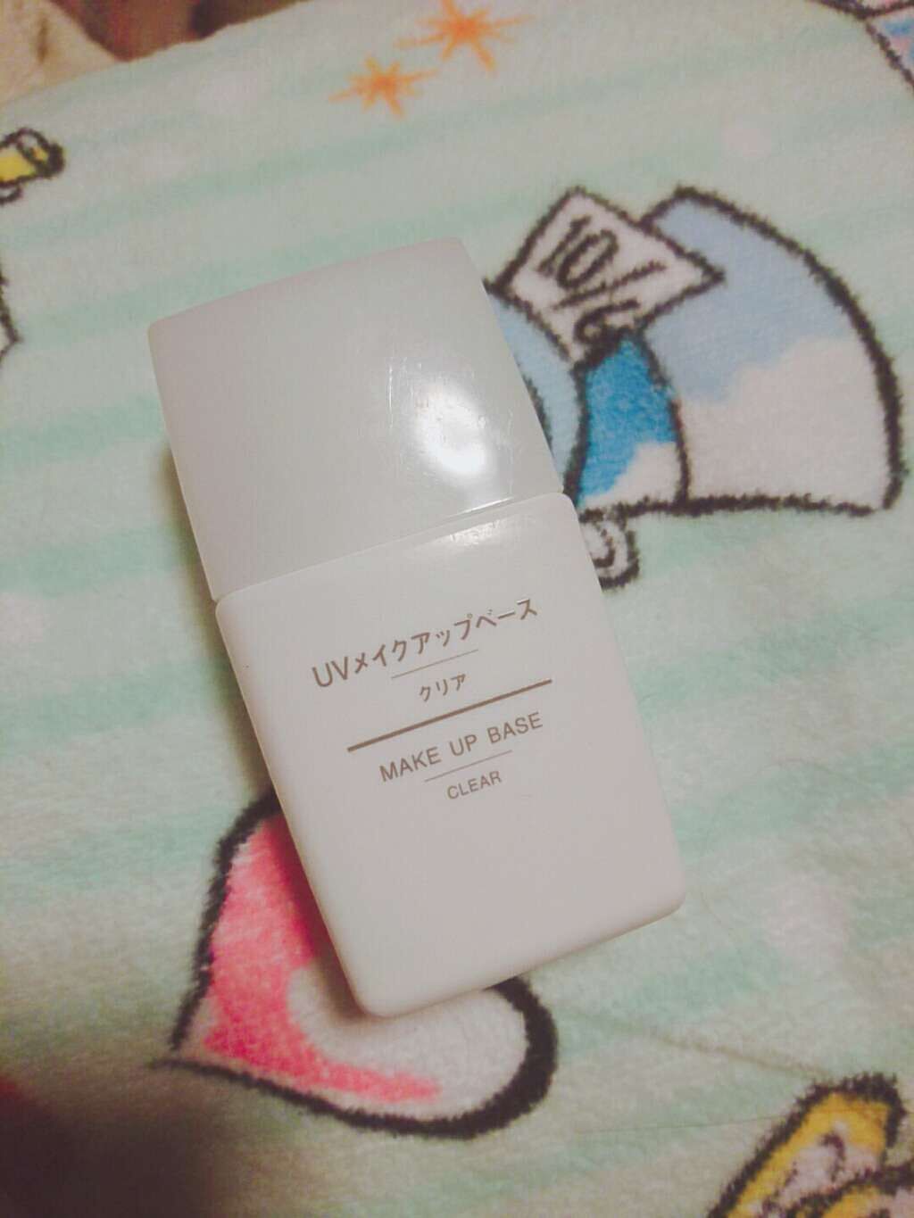 無印良品 UVメイクアップベースのクチコミ「無印良品のＵＶメイクアップベースクリアです。🌹

わたしは、学校があるので普段はあんまり白くで.....」（1枚目）