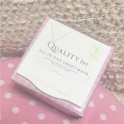 オールインワンシートマスク モイストEX/クオリティファースト/シートマスク・パックを使ったクチコミ(1枚目)