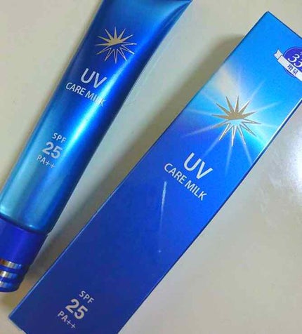 ダスキン UVケアミルクのクチコミ「ダスキンから出ているUVクリーム。
長時間外には出ない為こちらで購入してみました。ベタ付きが苦.....」(1枚目)