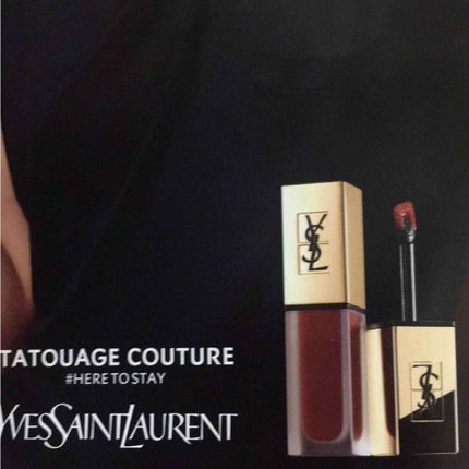 ヴォリュプテ ティントインバーム/YVES SAINT LAURENT BEAUTE/口紅を使ったクチコミ(3枚目)