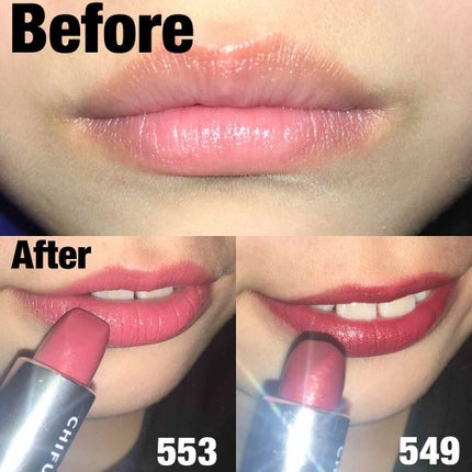 口紅(詰替用)/ちふれ/口紅を使ったクチコミ(3枚目)