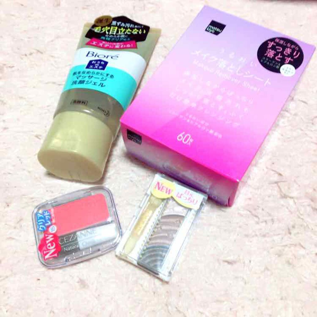 おうちdeエステ 肌をやわららかくする マッサージ洗顔ジェル/ビオレ/その他洗顔料を使ったクチコミ(1枚目)