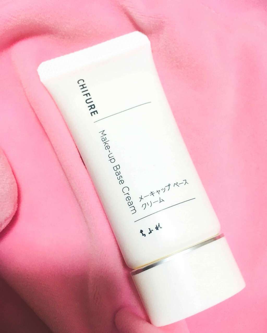 メーキャップ ベース クリーム/ちふれ/化粧下地を使ったクチコミ(1枚目)