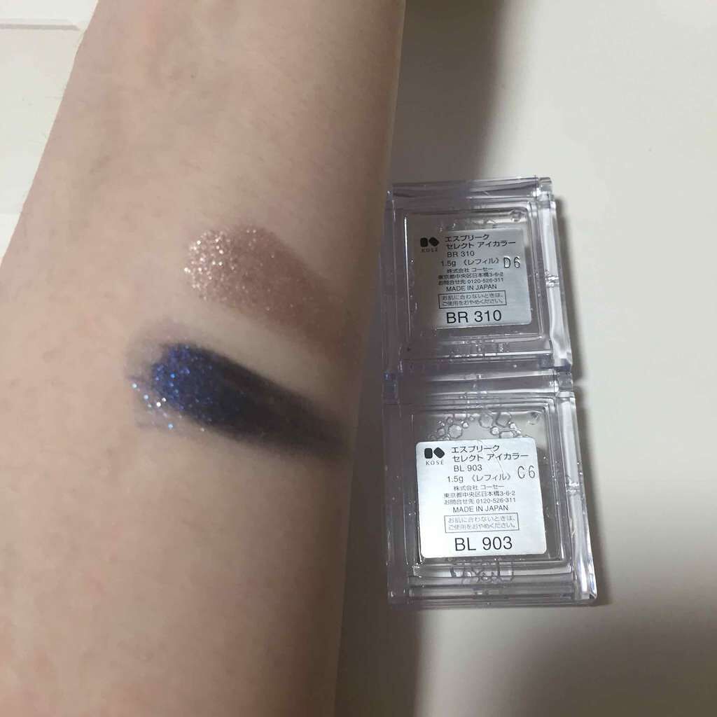 セレクト アイカラー/ESPRIQUE/単色アイシャドウを使ったクチコミ(4枚目)