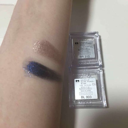 セレクト アイカラー/ESPRIQUE/単色アイシャドウを使ったクチコミ(4枚目)