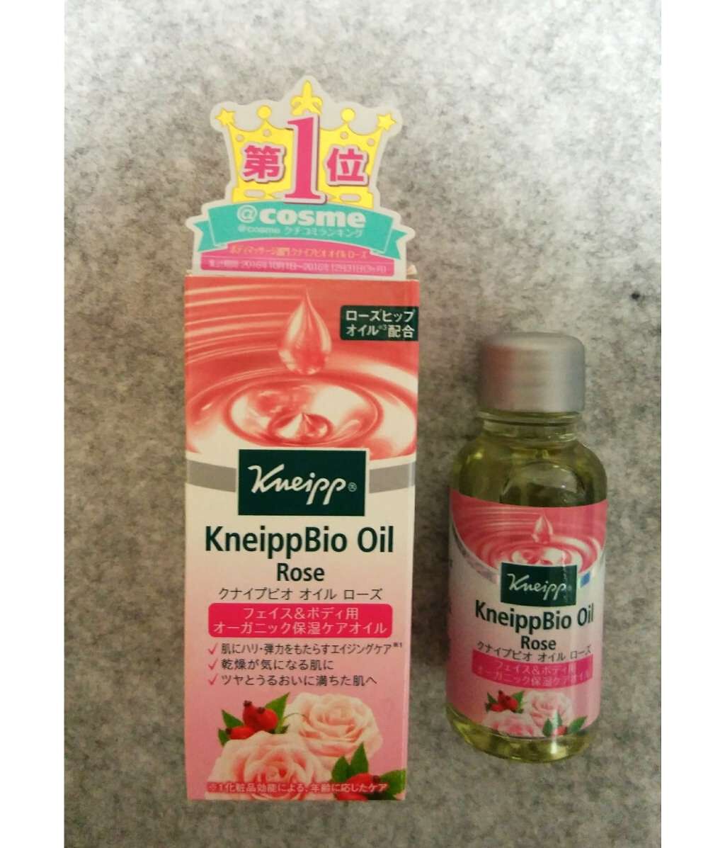 クナイプビオ オイル ローズ/クナイプ/ボディオイルを使ったクチコミ（1枚目）
