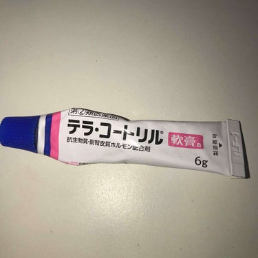 ぽん🙋🏻‍♀️ on LIPS 「テラコートリル👌🏻大きいニキビ、赤いニキビができたときに使って..」（1枚目）