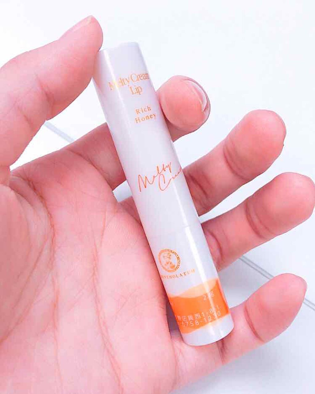 メルティクリームリップ/メンソレータム/リップクリームを使ったクチコミ(1枚目)