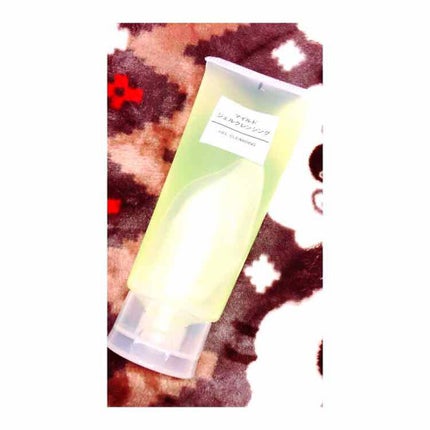 マイルドジェルクレンジング/無印良品/クレンジングジェルを使ったクチコミ(1枚目)