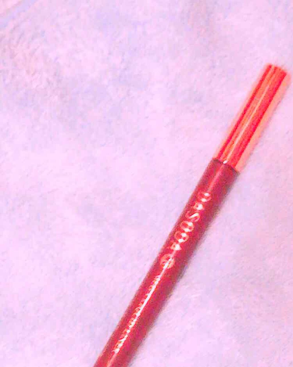 MG メガリキッドアイライナー/DASODA/リキッドアイライナーを使ったクチコミ（1枚目）