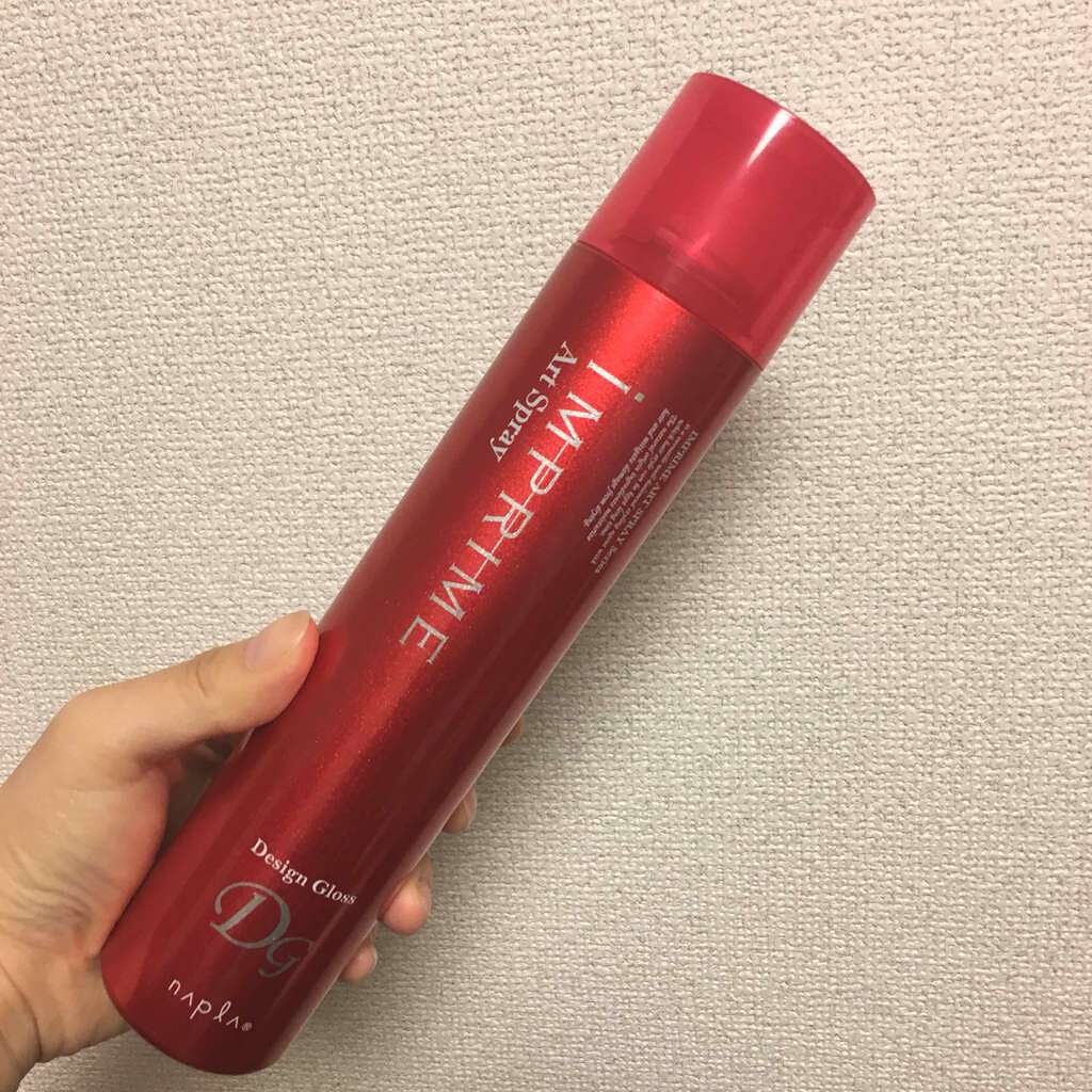 インプライム アートスプレー デザイングロス/N./ヘアスプレーを使ったクチコミ(1枚目)