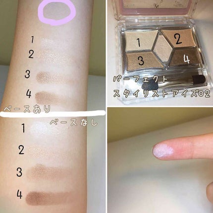 アイシャドウベース/キャンメイク/アイシャドウベースを使ったクチコミ(3枚目)