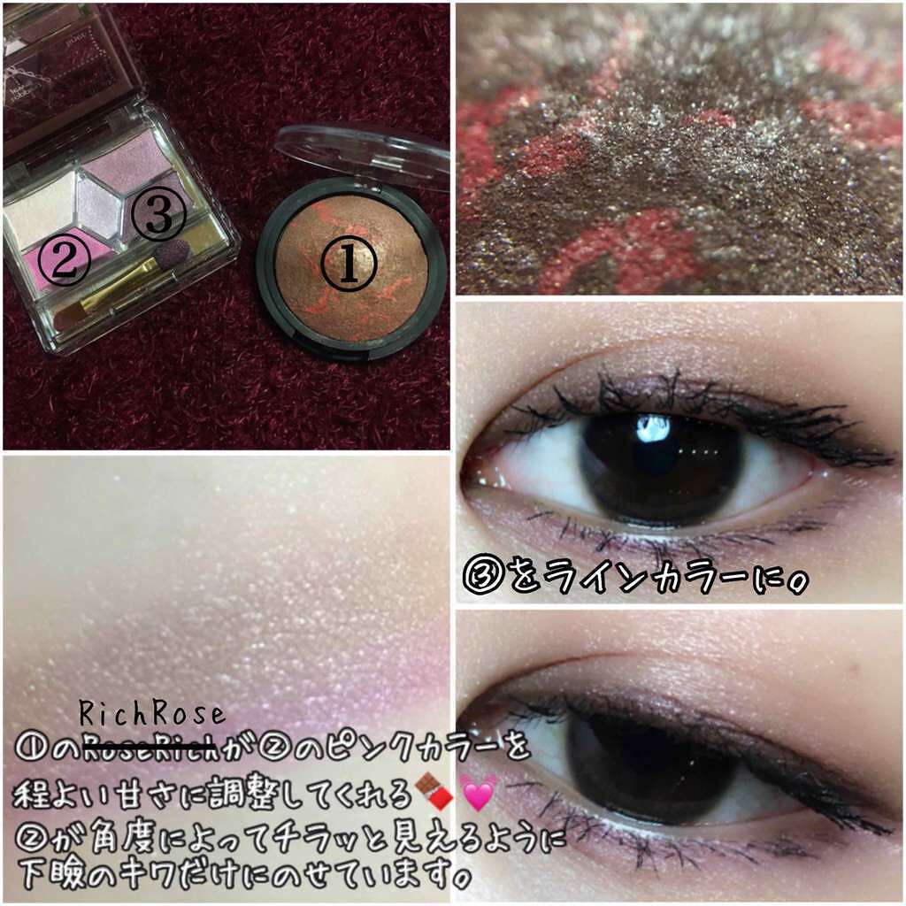 e.l.f. Cosmetics ベイクドブラッシュのクチコミ「e.l.f ベイクドブラッシュ RichRose🌹🥀
写真二枚目に活気の無いお目目載せてます(.....」（2枚目）