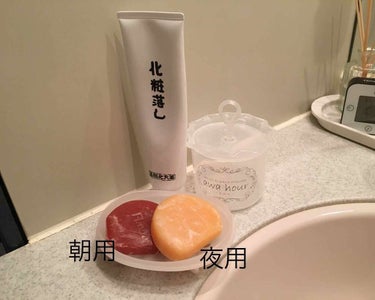 薬用フラビア ソープセット/フォーマルクライン/洗顔石鹸を使ったクチコミ（1枚目）