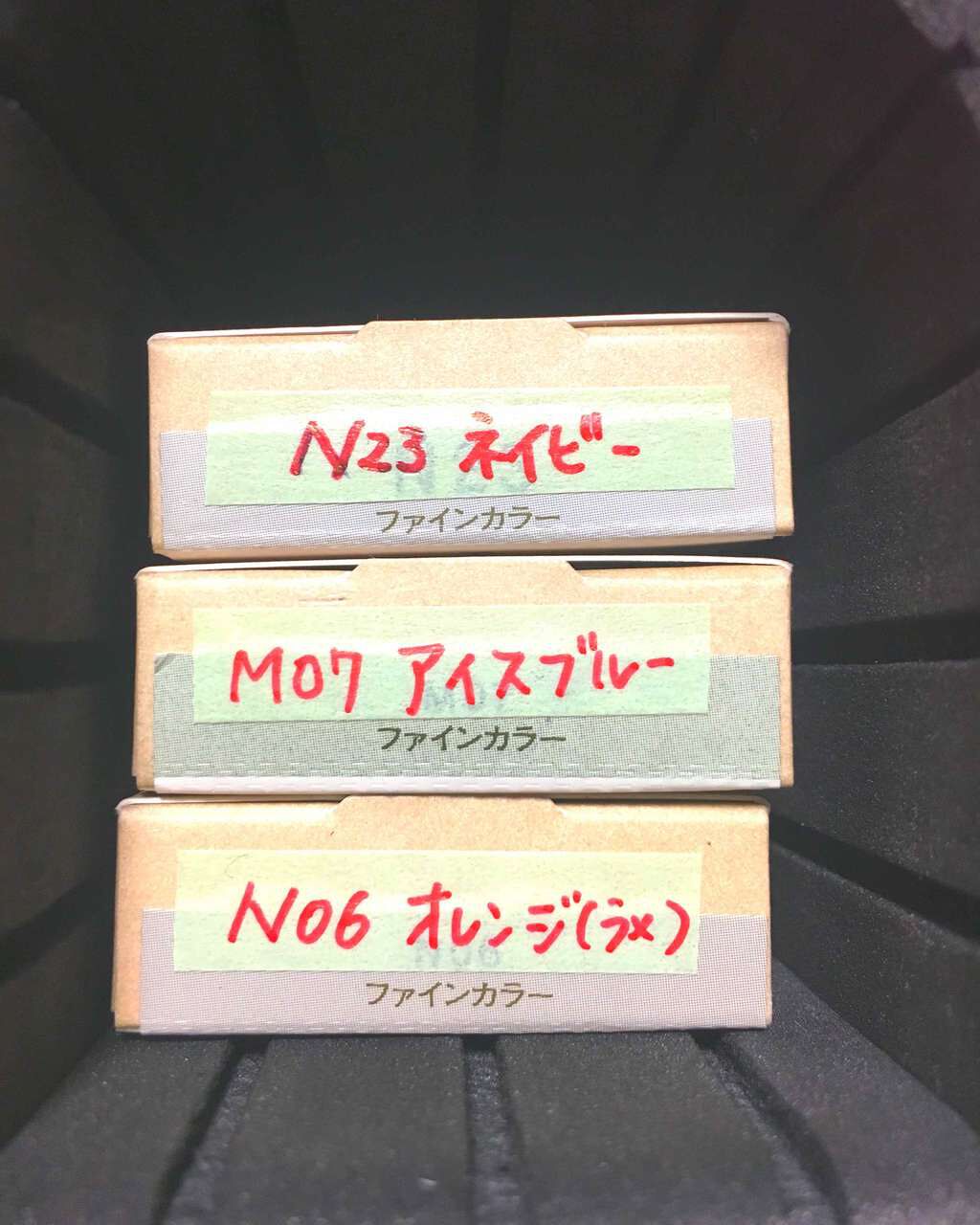 ファインカラー/エレガンス クルーズ/パウダーチークを使ったクチコミ(2枚目)