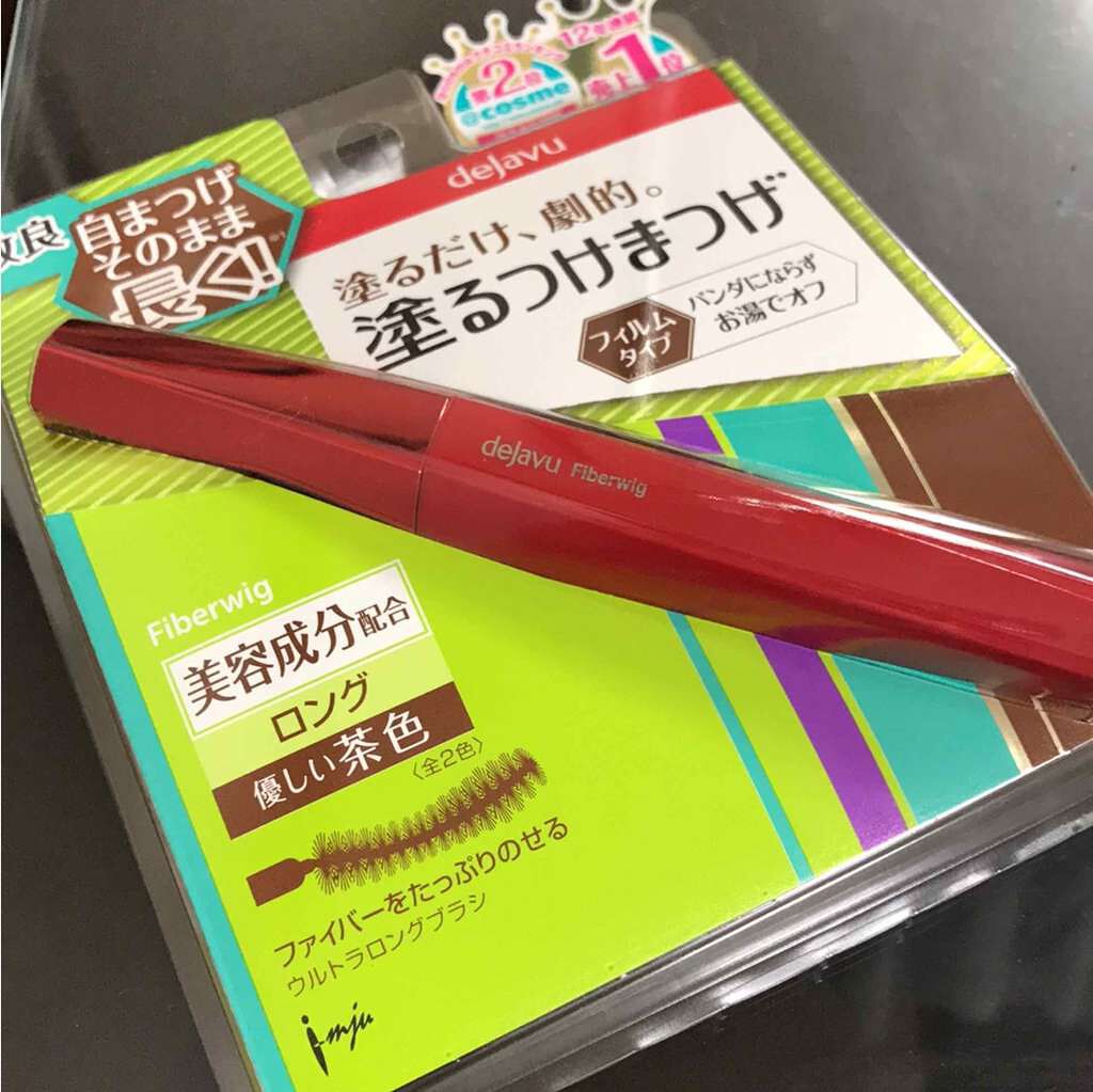 「塗るつけまつげ」ロングタイプ/デジャヴュ/マスカラを使ったクチコミ(1枚目)