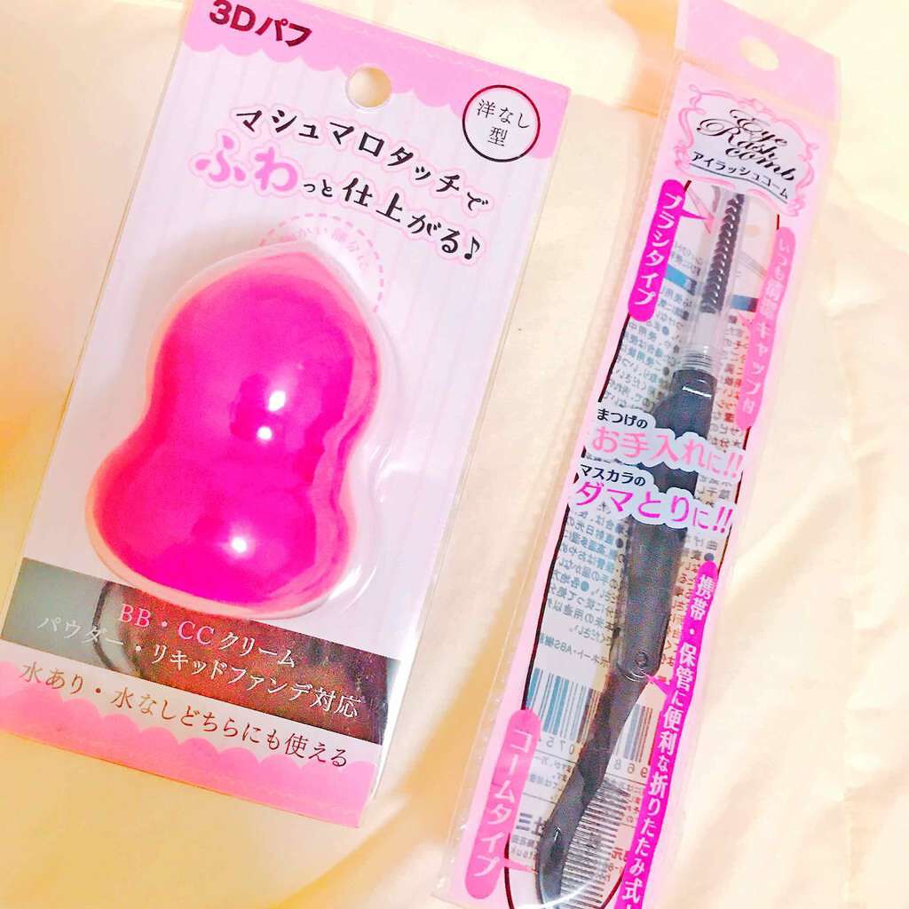 アイラッシュコーム/セリア/その他化粧小物を使ったクチコミ(1枚目)