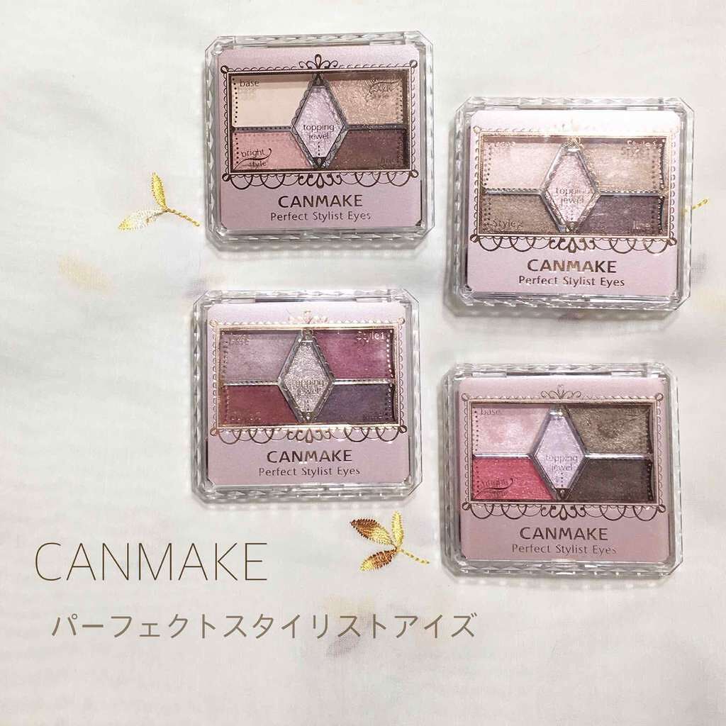 【旧品】パーフェクトスタイリストアイズ/キャンメイク/アイシャドウパレットを使ったクチコミ(1枚目)