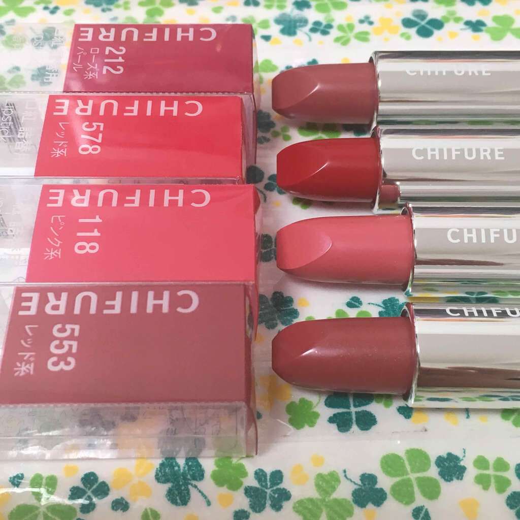 口紅(詰替用)/ちふれ/口紅を使ったクチコミ(2枚目)