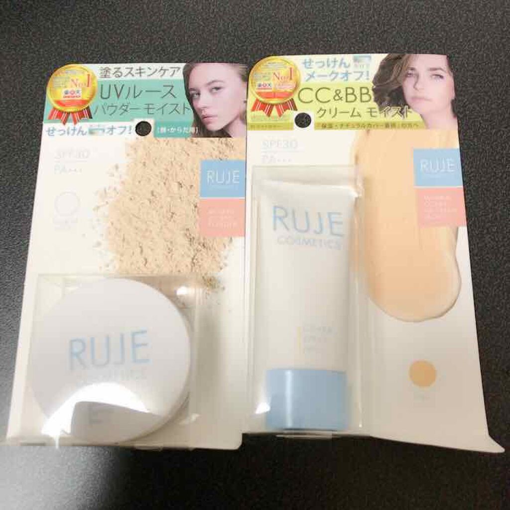 CC&BBジェルクリームモイスト/RUJE/BBクリームを使ったクチコミ（1枚目）