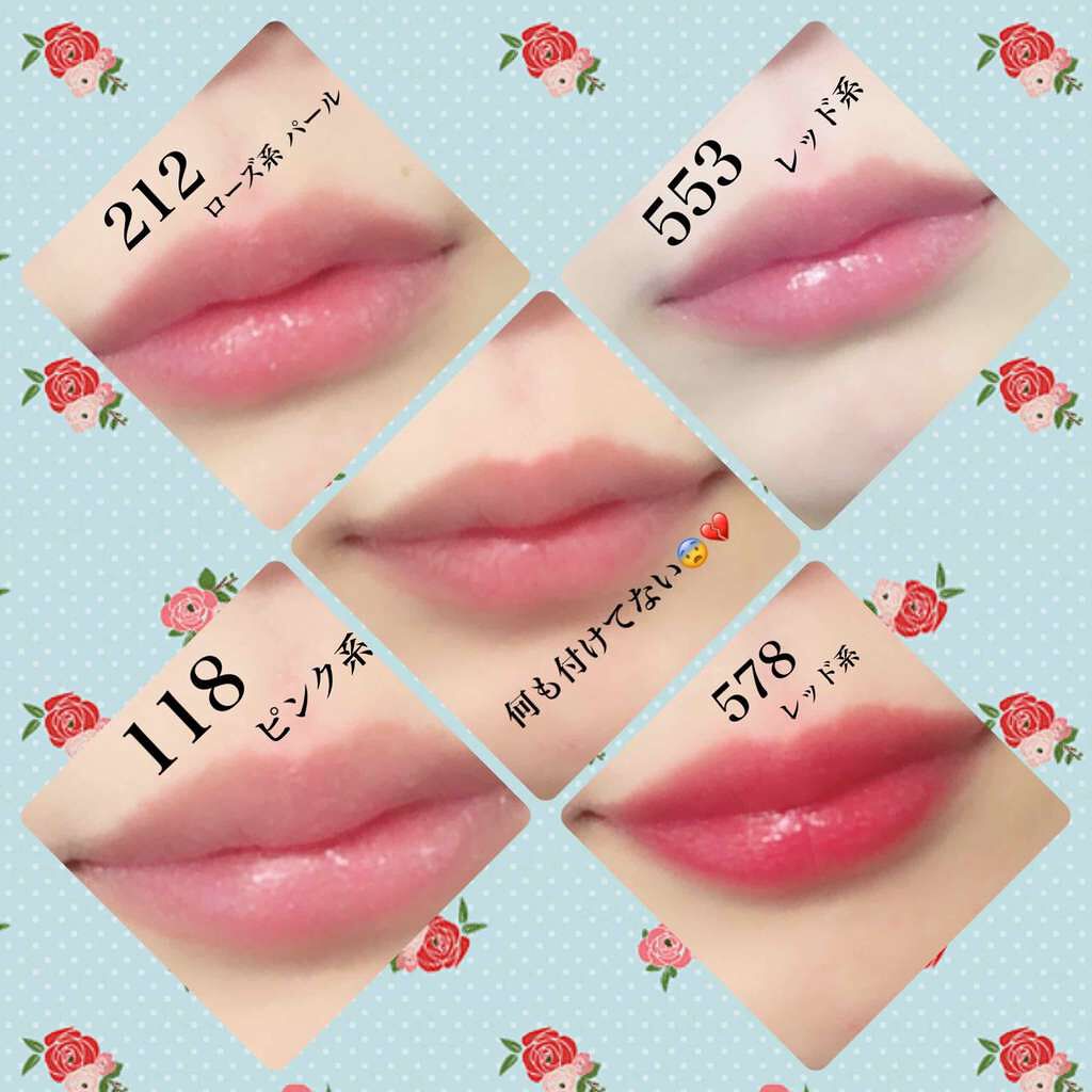 口紅(詰替用)/ちふれ/口紅を使ったクチコミ(3枚目)