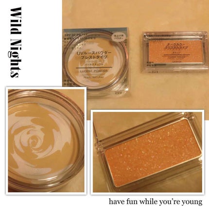 ルースパウダー・プレストタイプ(旧)/無印良品/プレストパウダーを使ったクチコミ(2枚目)