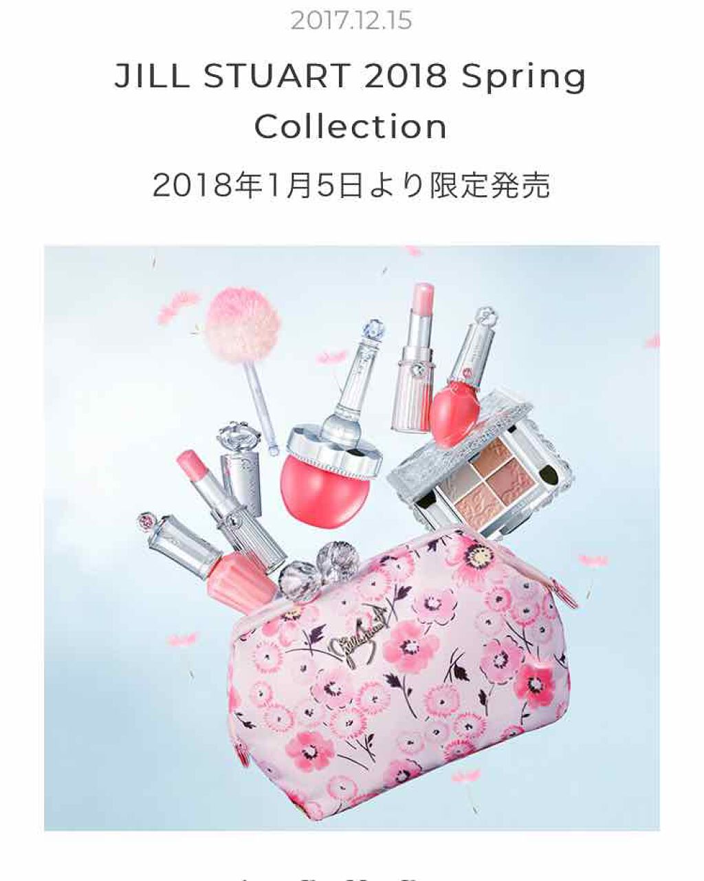 ネイルラッカー R/JILL STUART/マニキュアを使ったクチコミ（1枚目）