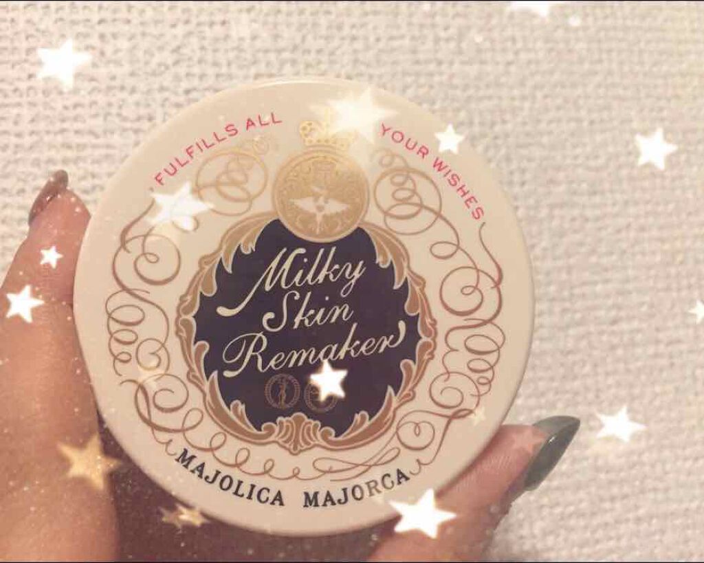 ミルキースキンリメイカー/MAJOLICA MAJORCA/化粧下地を使ったクチコミ(2枚目)