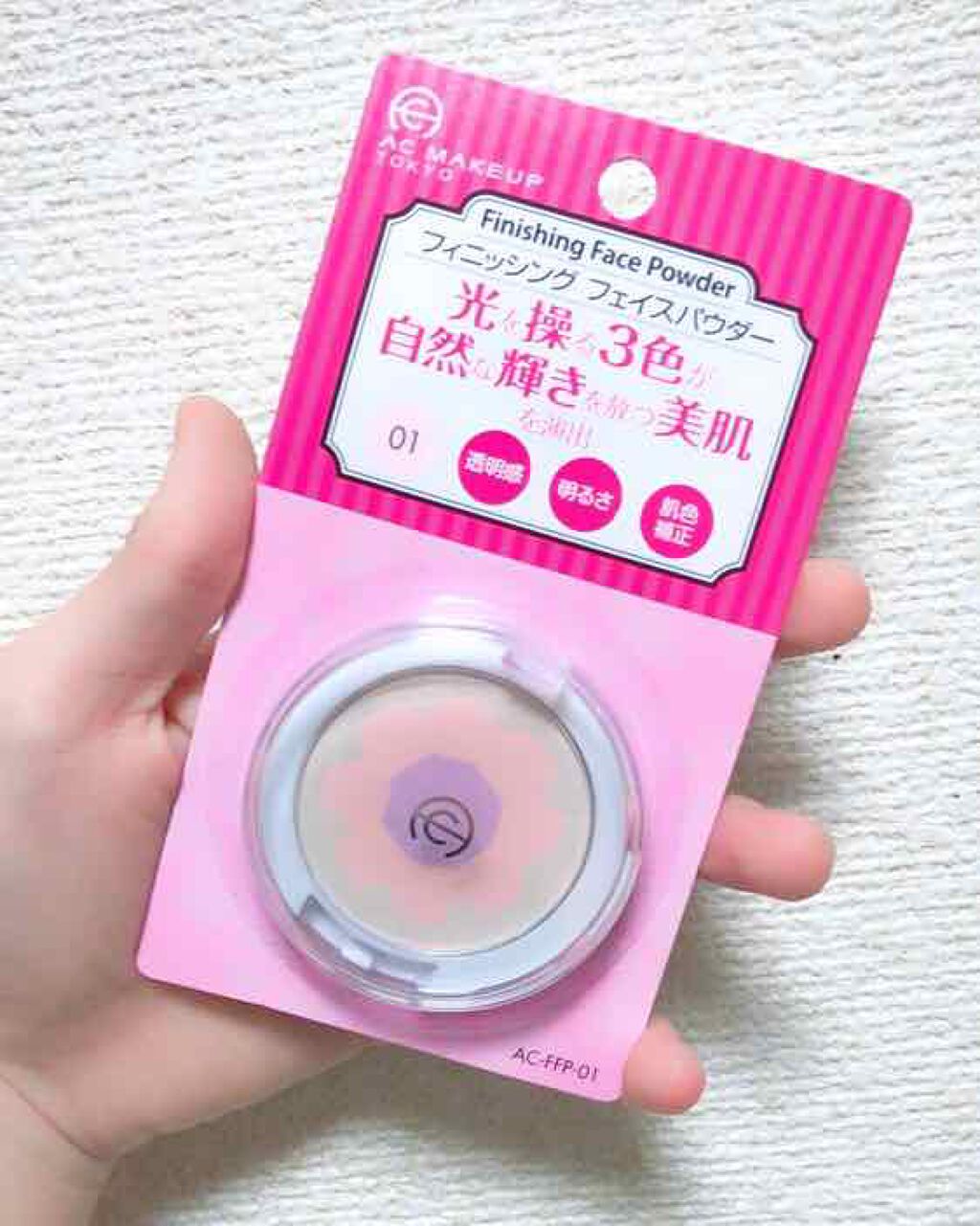 Luna on LIPS 「色づき◯落ちにくさ△コスパ◯🌟ACフィニッシングフェイスパウダ..」(1枚目)