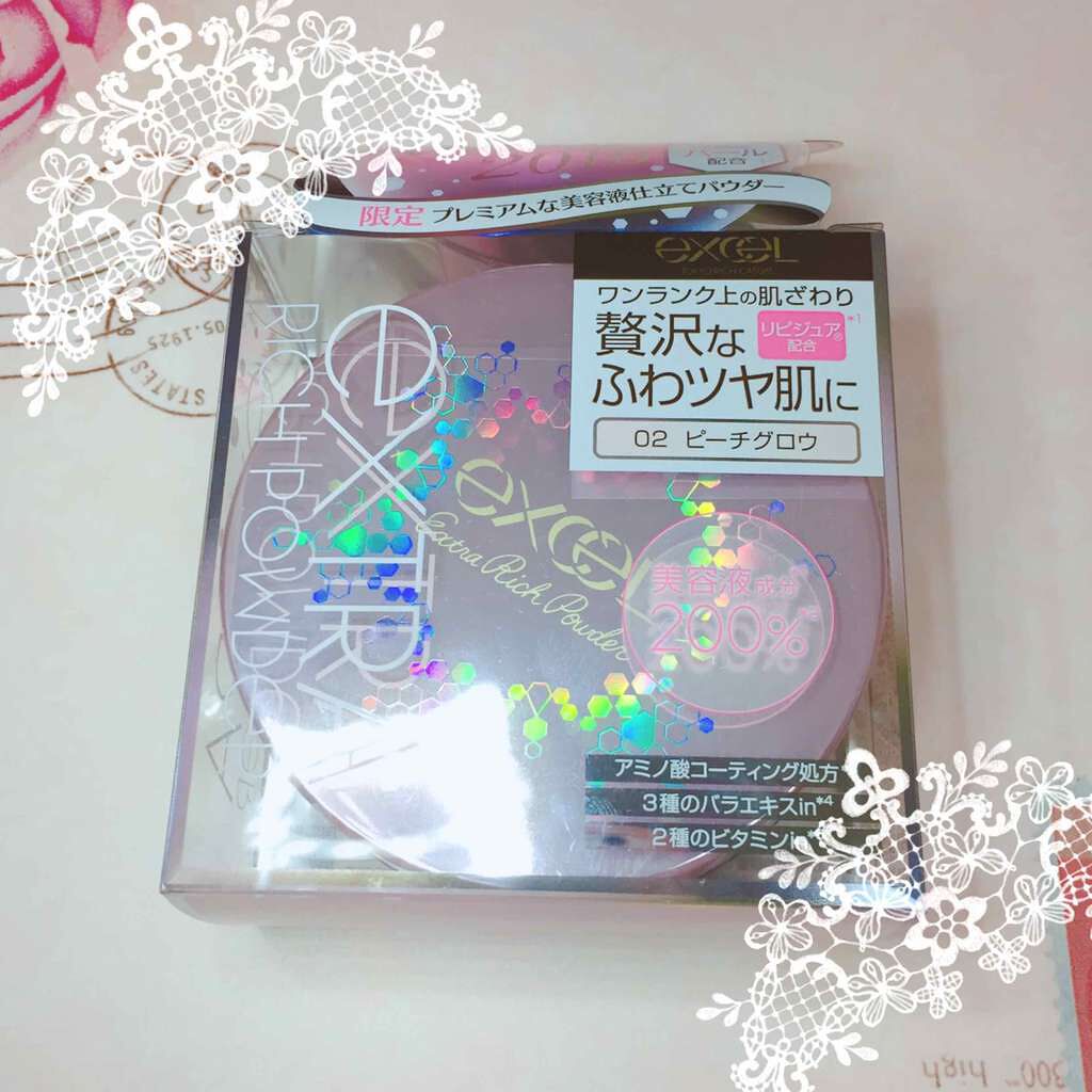エクストラリッチパウダー/excel/ルースパウダーを使ったクチコミ(1枚目)