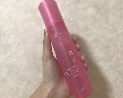 巻き髪カーラーウォーター(サラ スウィートローズの香り)/SALA/ヘアミストを使ったクチコミ(1枚目)