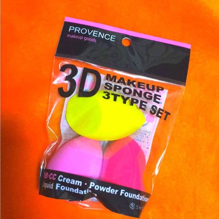 3Dメイクアップスポンジ/SHOBIDO/パフ・スポンジを使ったクチコミ(1枚目)