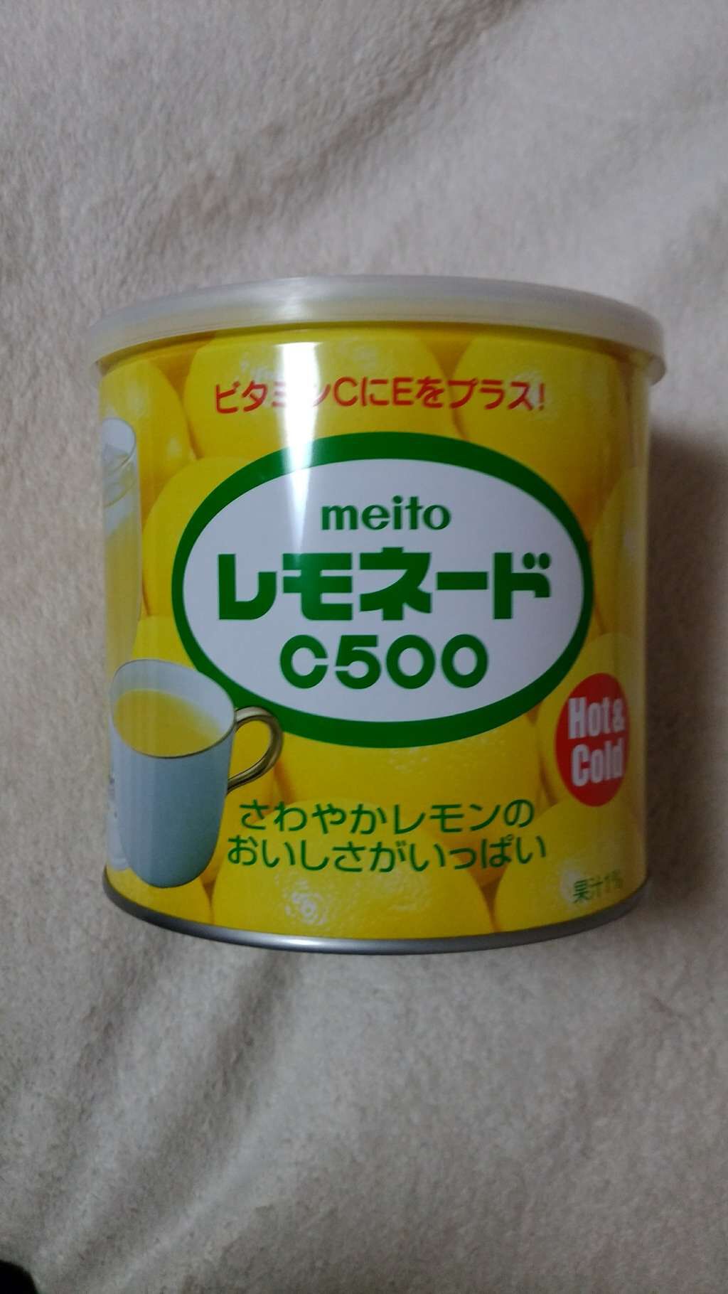 DHC ビタミンCハードカプセル/DHC/美容サプリメントを使ったクチコミ(1枚目)