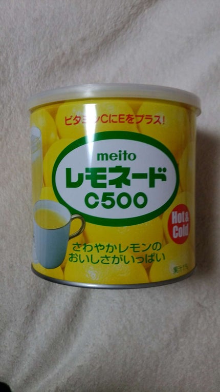 レモネードC500/名糖/ドリンクを使ったクチコミ(1枚目)