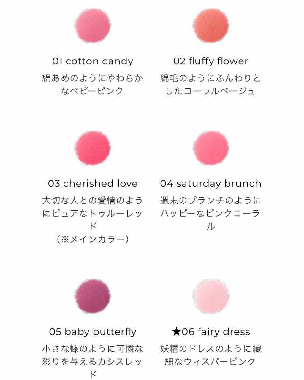 ネイルラッカー R/JILL STUART/マニキュアを使ったクチコミ（3枚目）