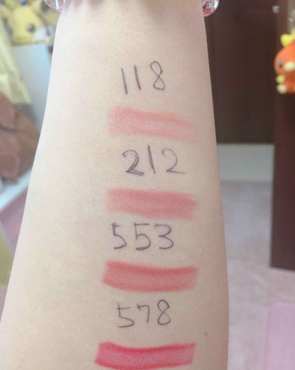 口紅(詰替用)/ちふれ/口紅を使ったクチコミ(4枚目)