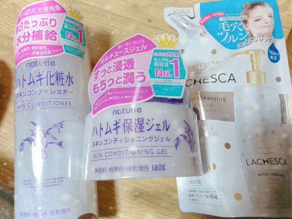 水クレンジング/ラチェスカ/クレンジングウォーターを使ったクチコミ（1枚目）