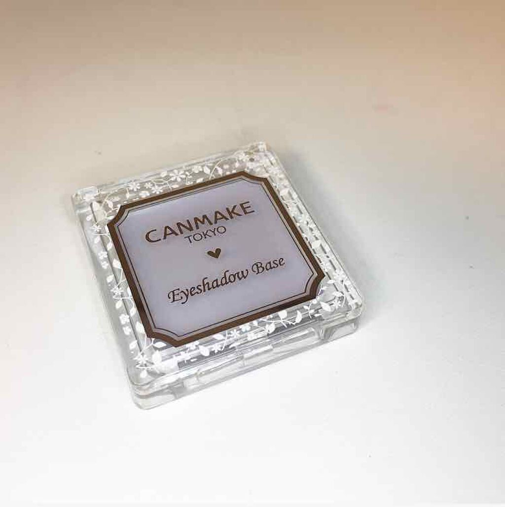 アイシャドウベース/キャンメイク/アイシャドウベースを使ったクチコミ(1枚目)